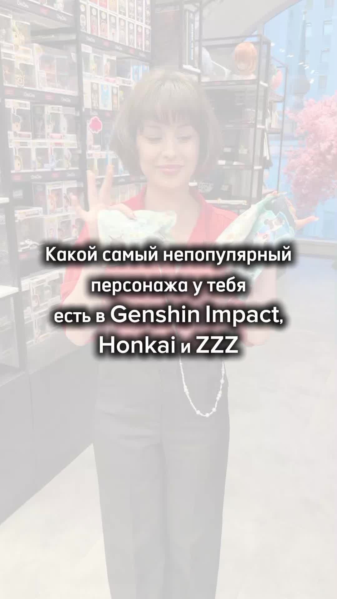 @ОраОра