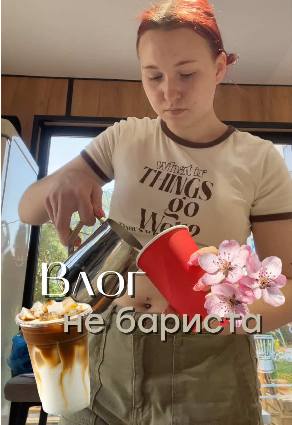 @Dorati 🦊⋆.ೃ࿔*:・