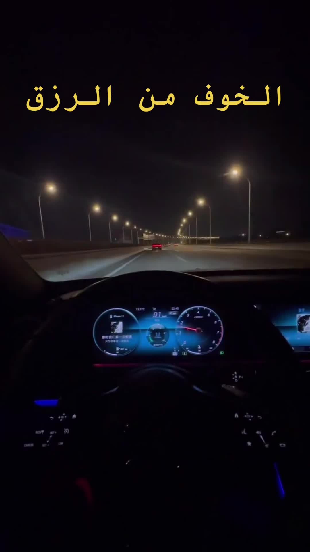 @radouane297