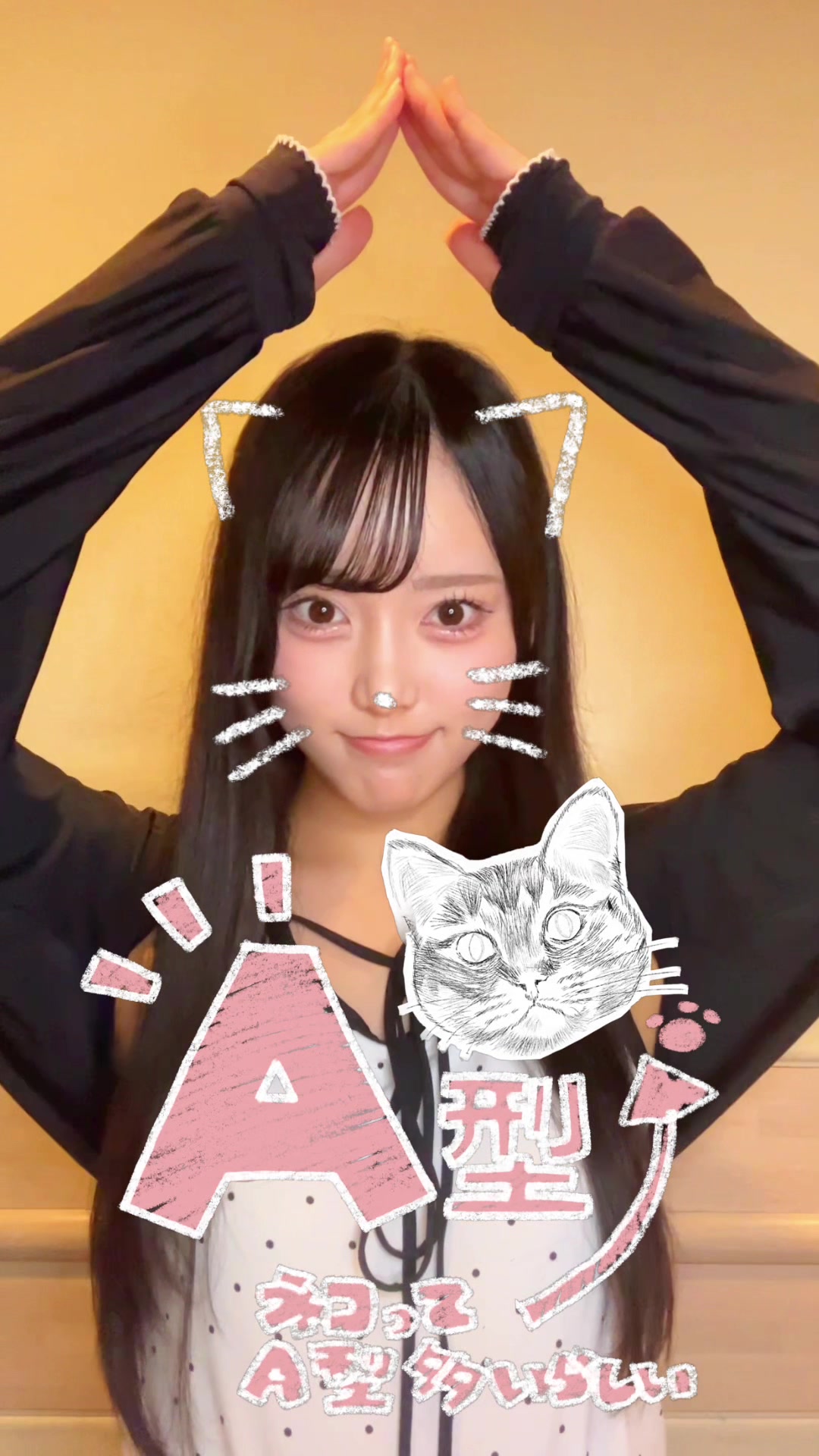 @丸山ひなた(AKB48)