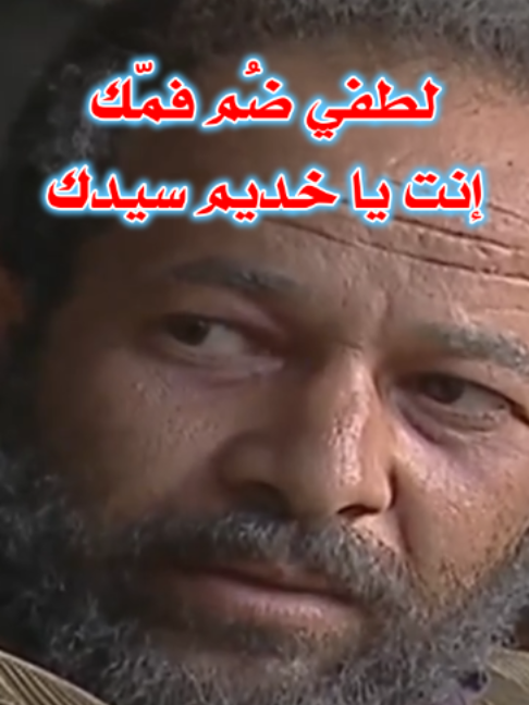 @ذكريات الزمن الجميل