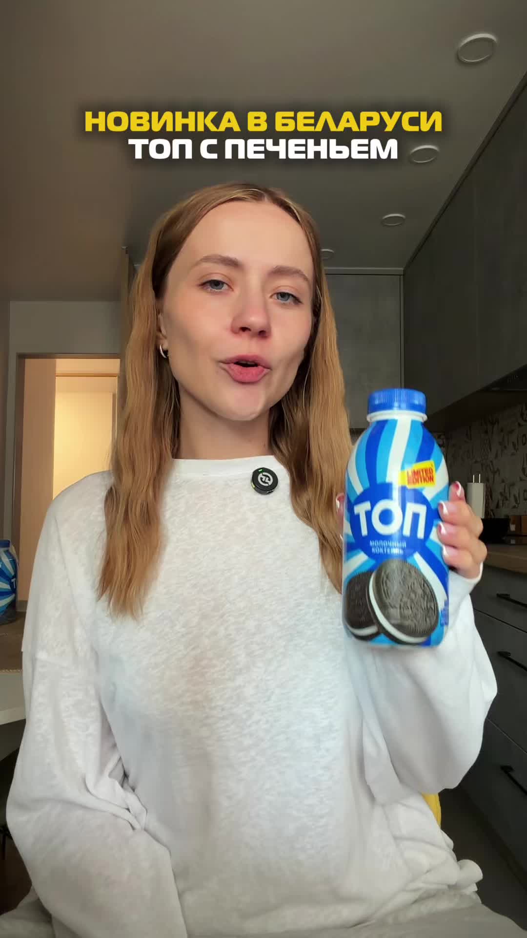 @рэйдэнси