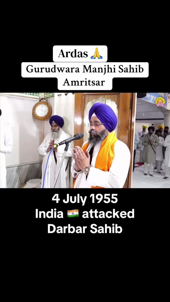 @Desh Punjab media