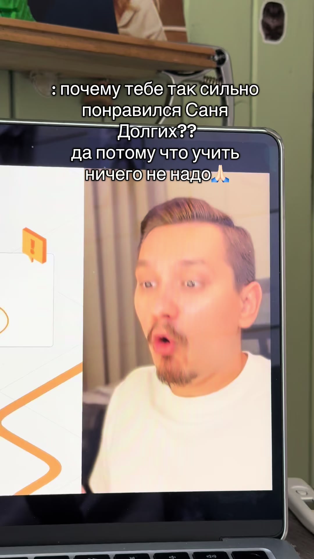 @катяся