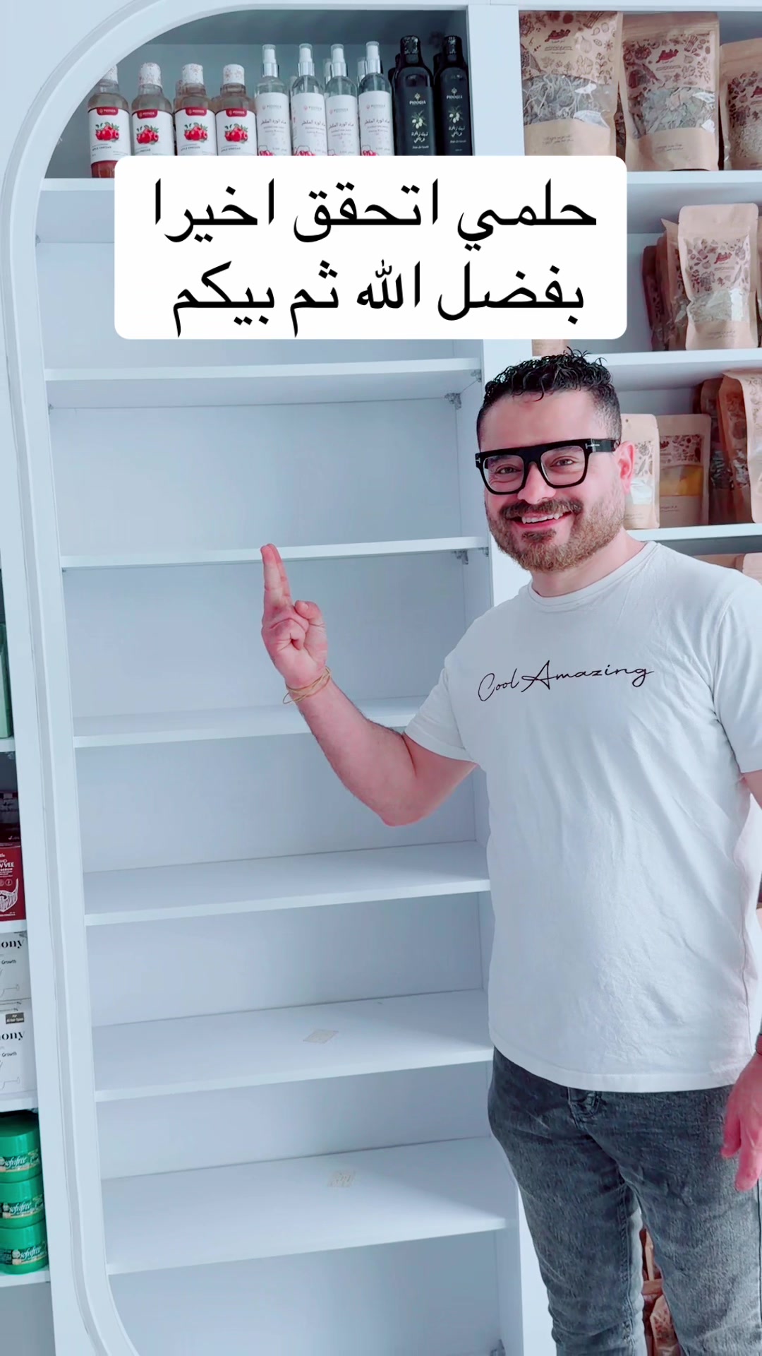 @بدائل طبيه
