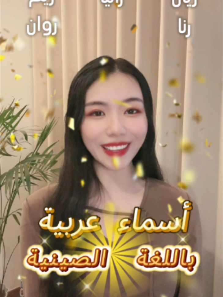 @مونغ كو🇨🇳MK