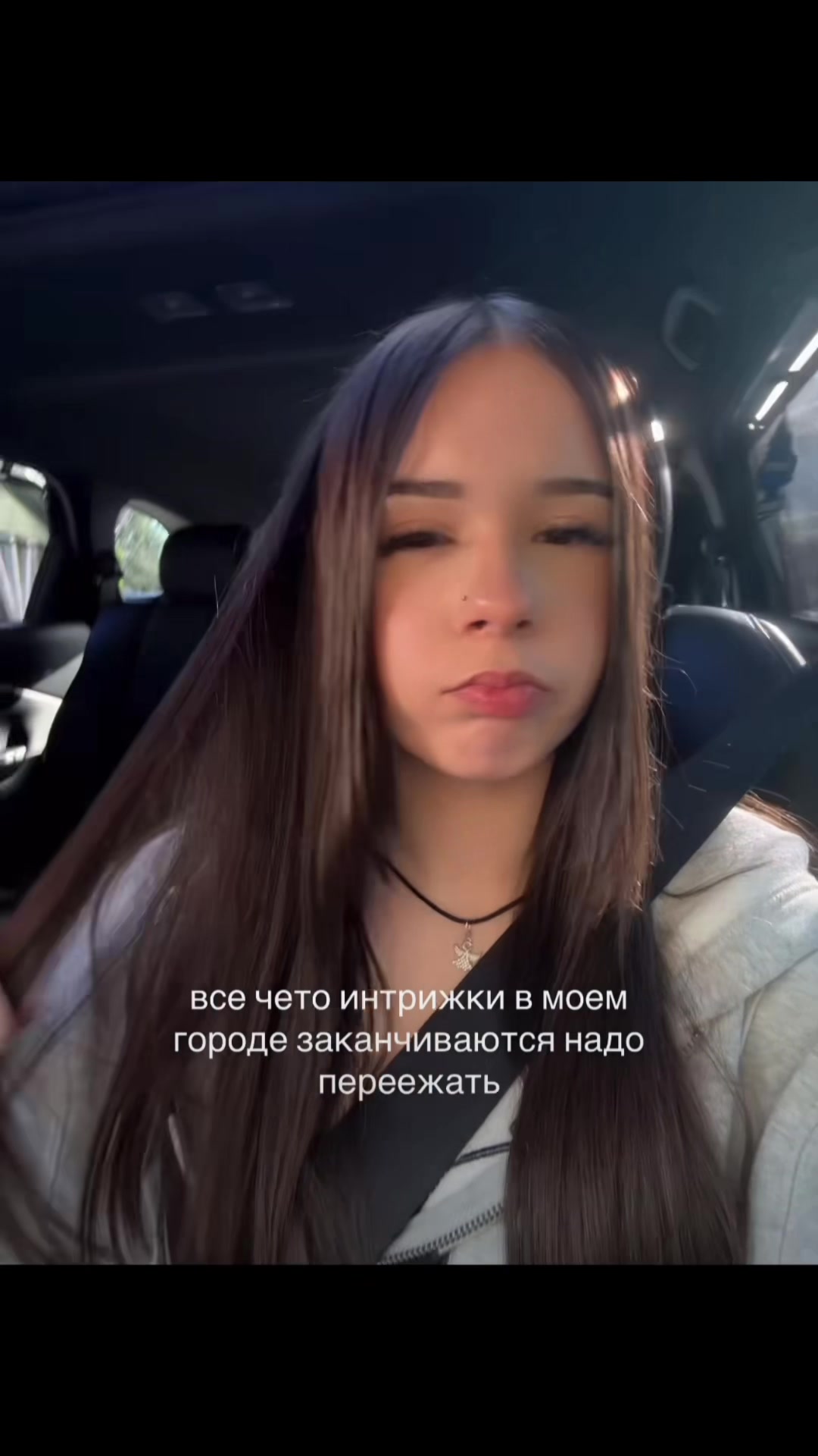 @сникерс