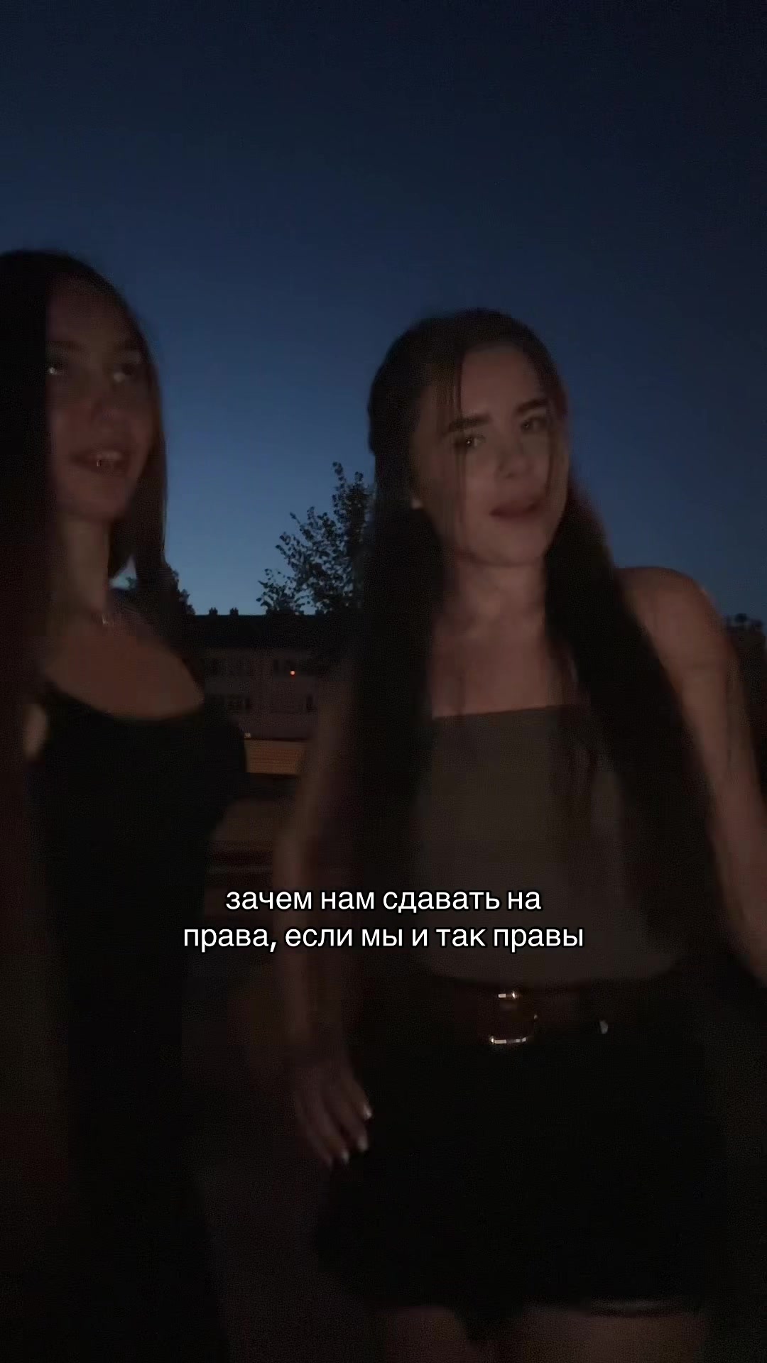 @dianixx 🤍