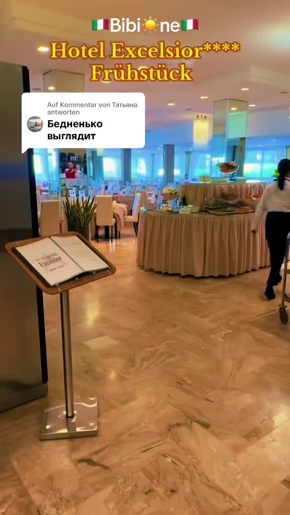 @Inna