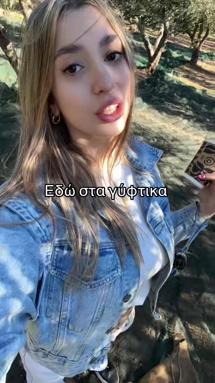@netagavala