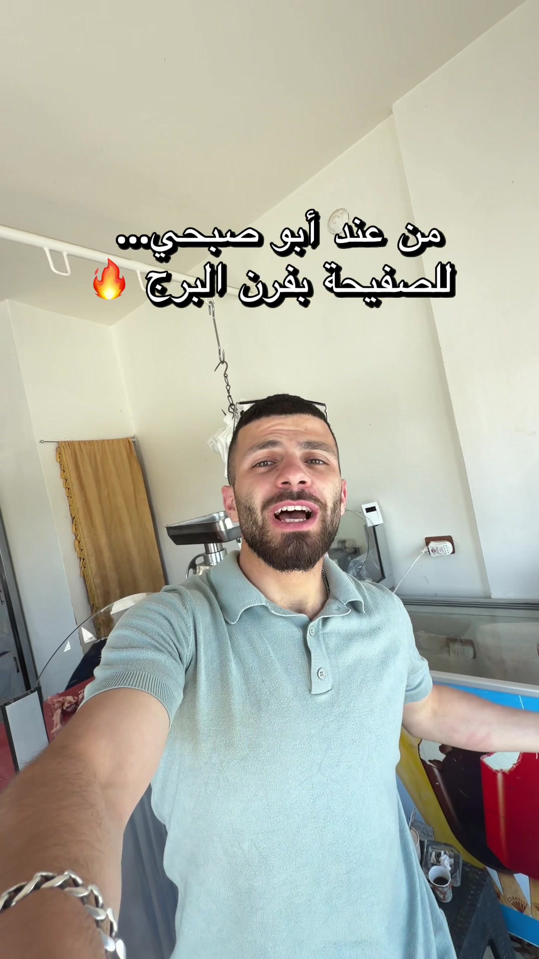 @Al-Arabi Market العربي ماركت
