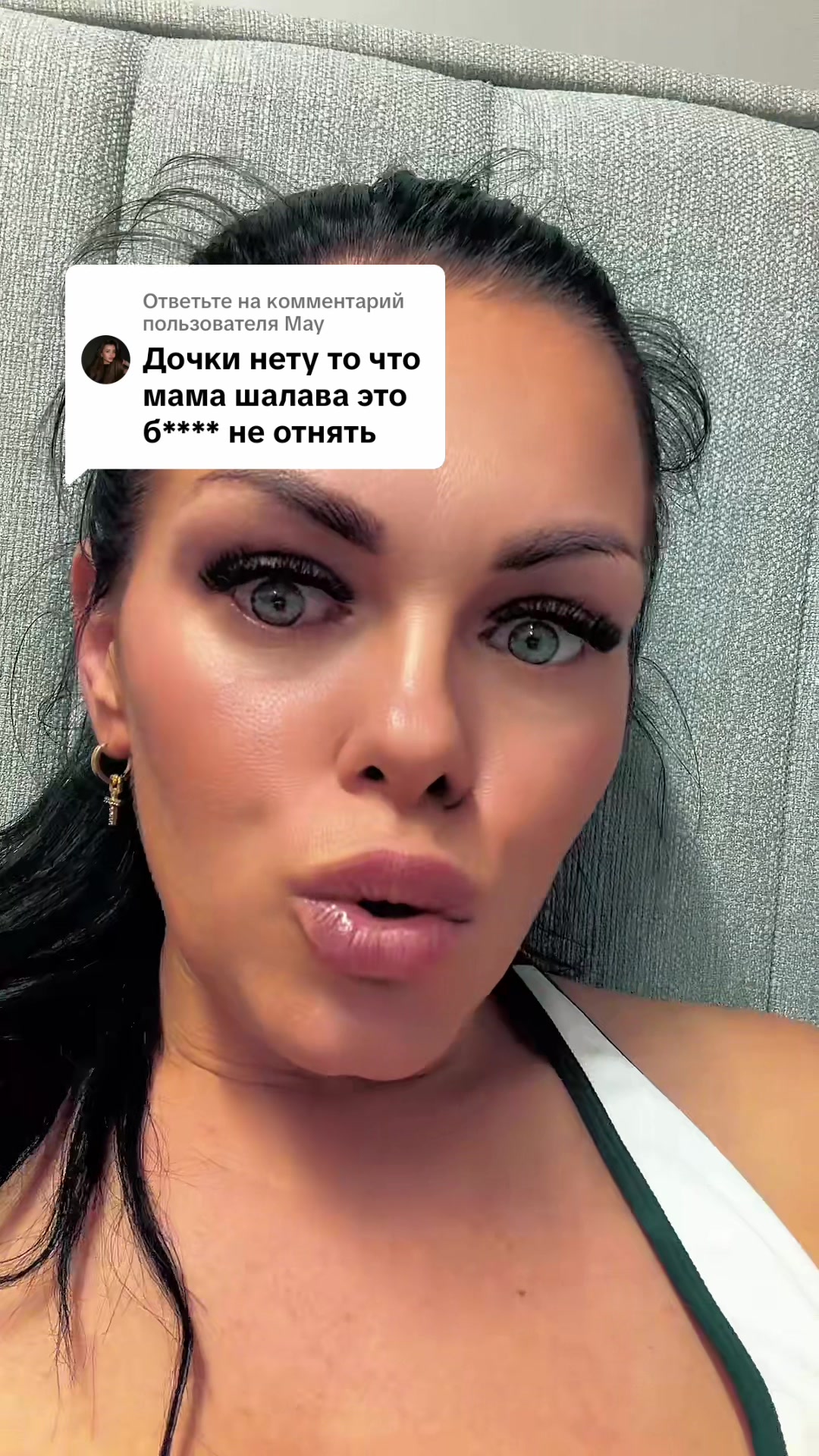 @Бешенаяустрица🇮🇪🇷🇺🇱🇻