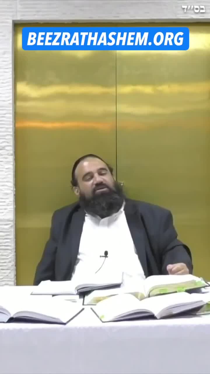 @Rabbi Reuven