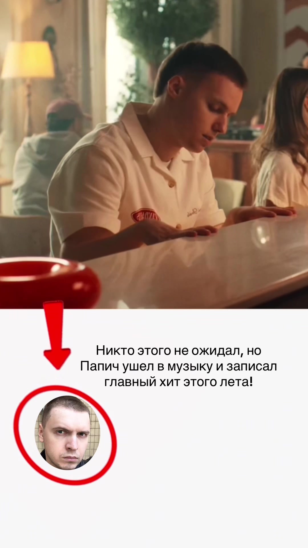 @БИСВИДИ 🧨