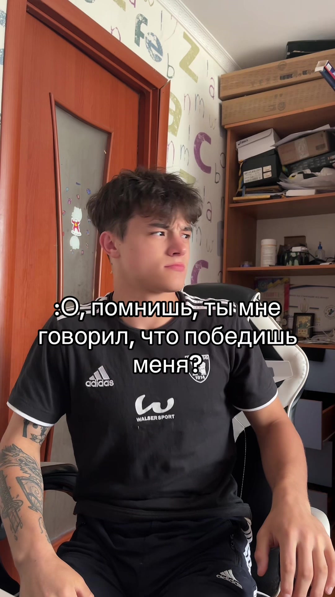 @Тгк:Zimelya1