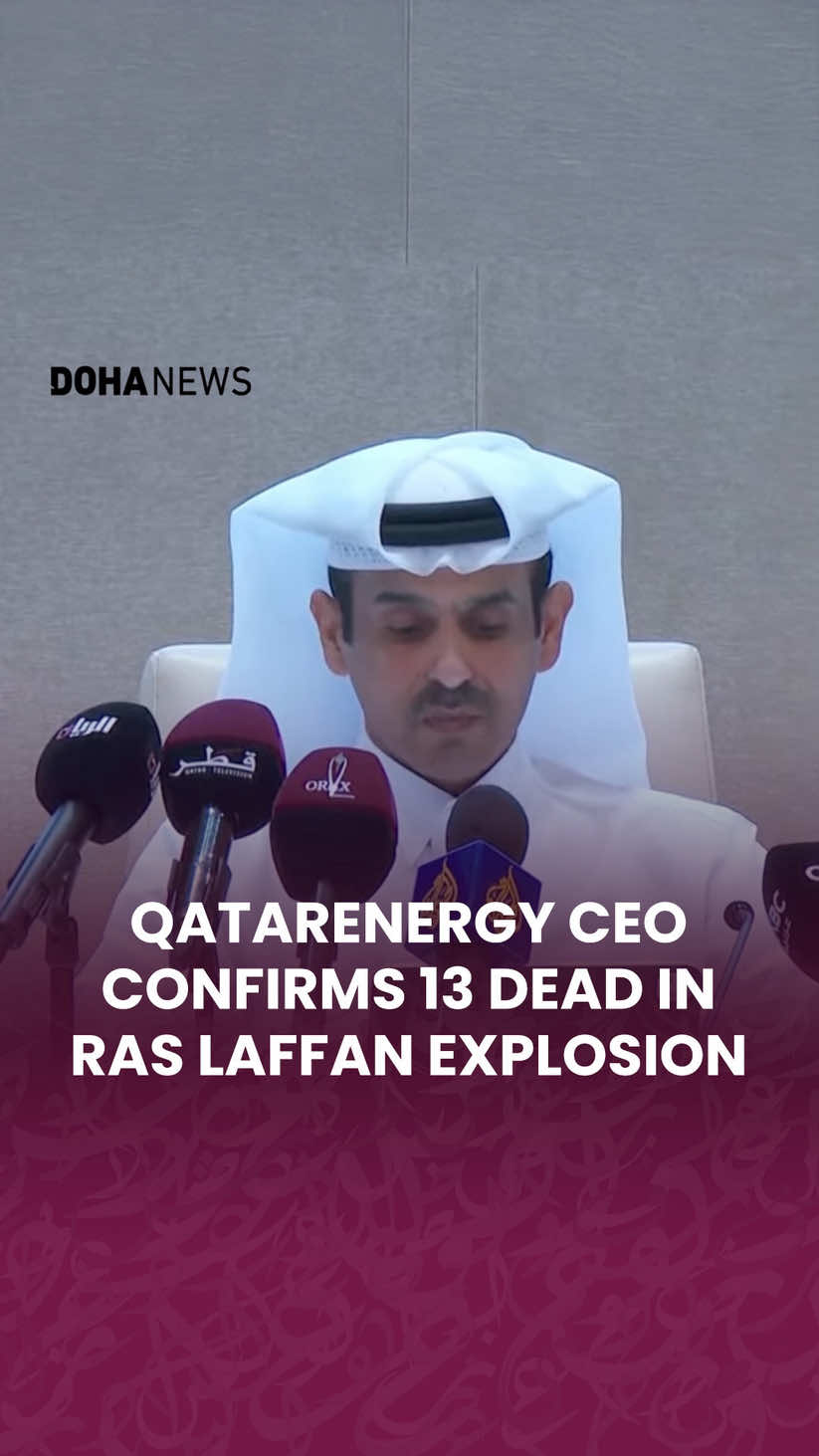 @Doha News