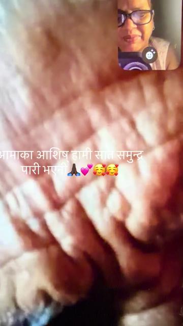 @userbaralpaudel