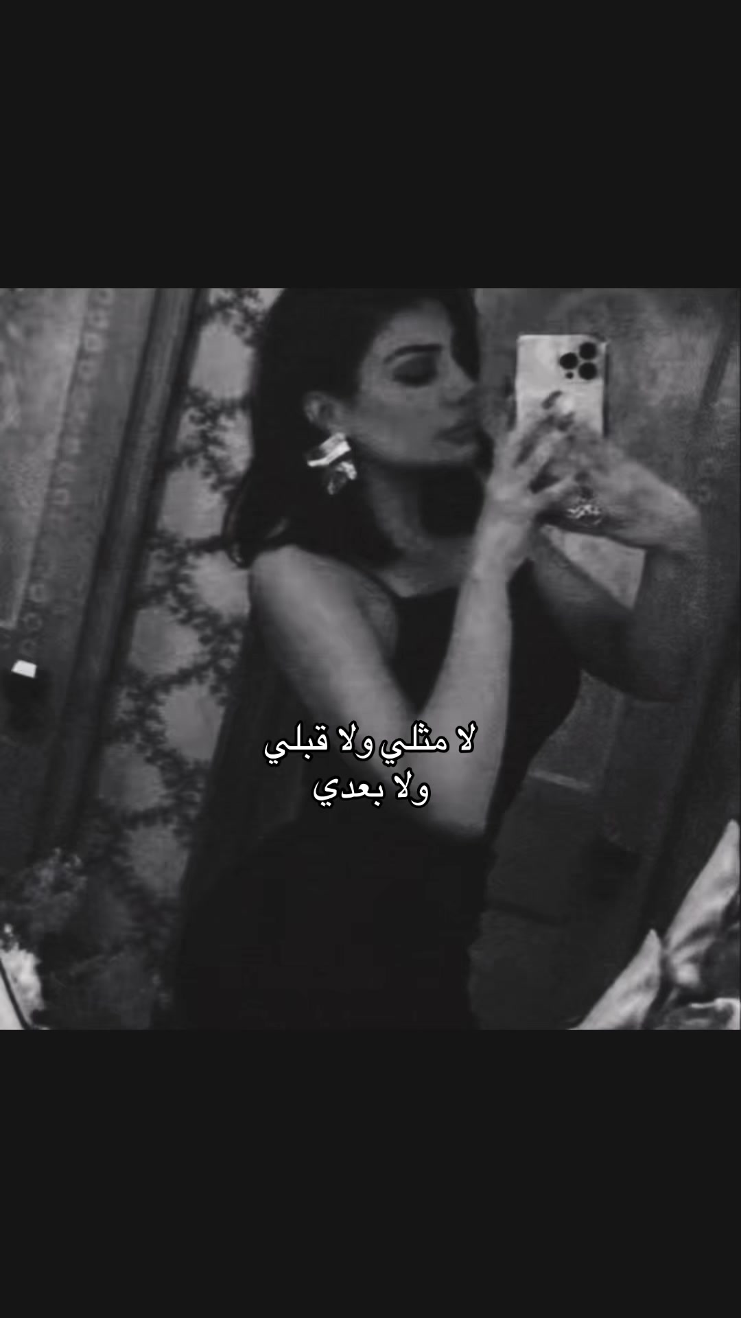 @نايف'