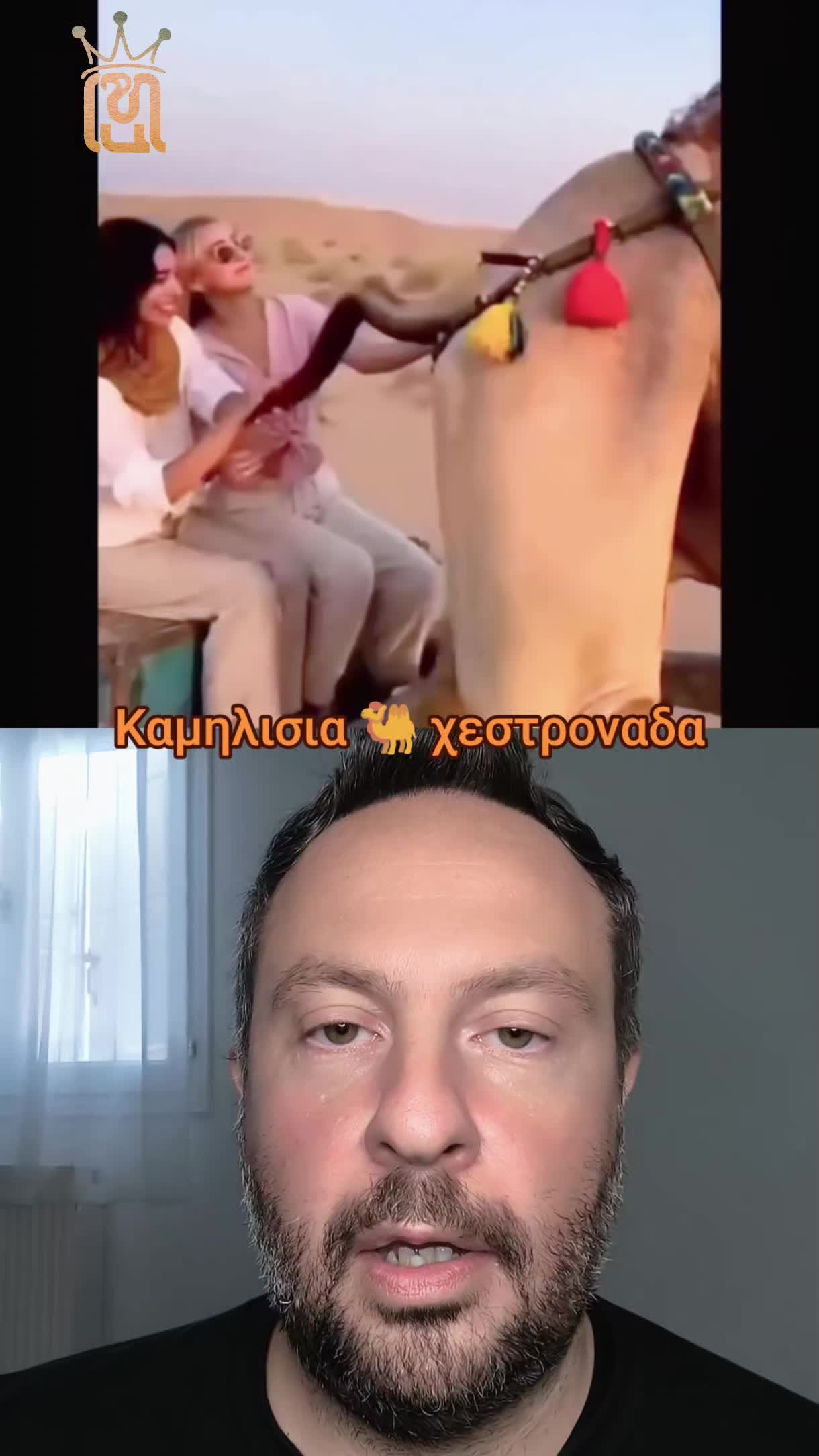 @hadjieleftheriadis