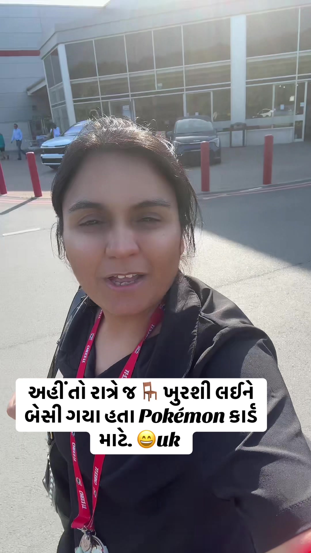 @Gujarati in uk 🇬🇧