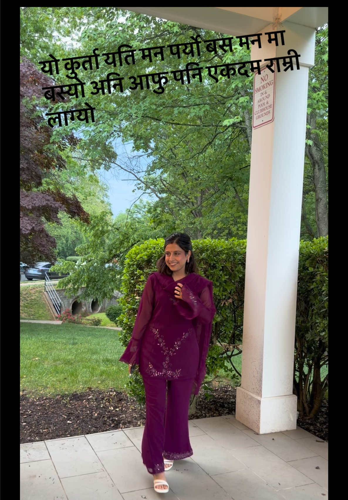 @Riteeka🕉️
