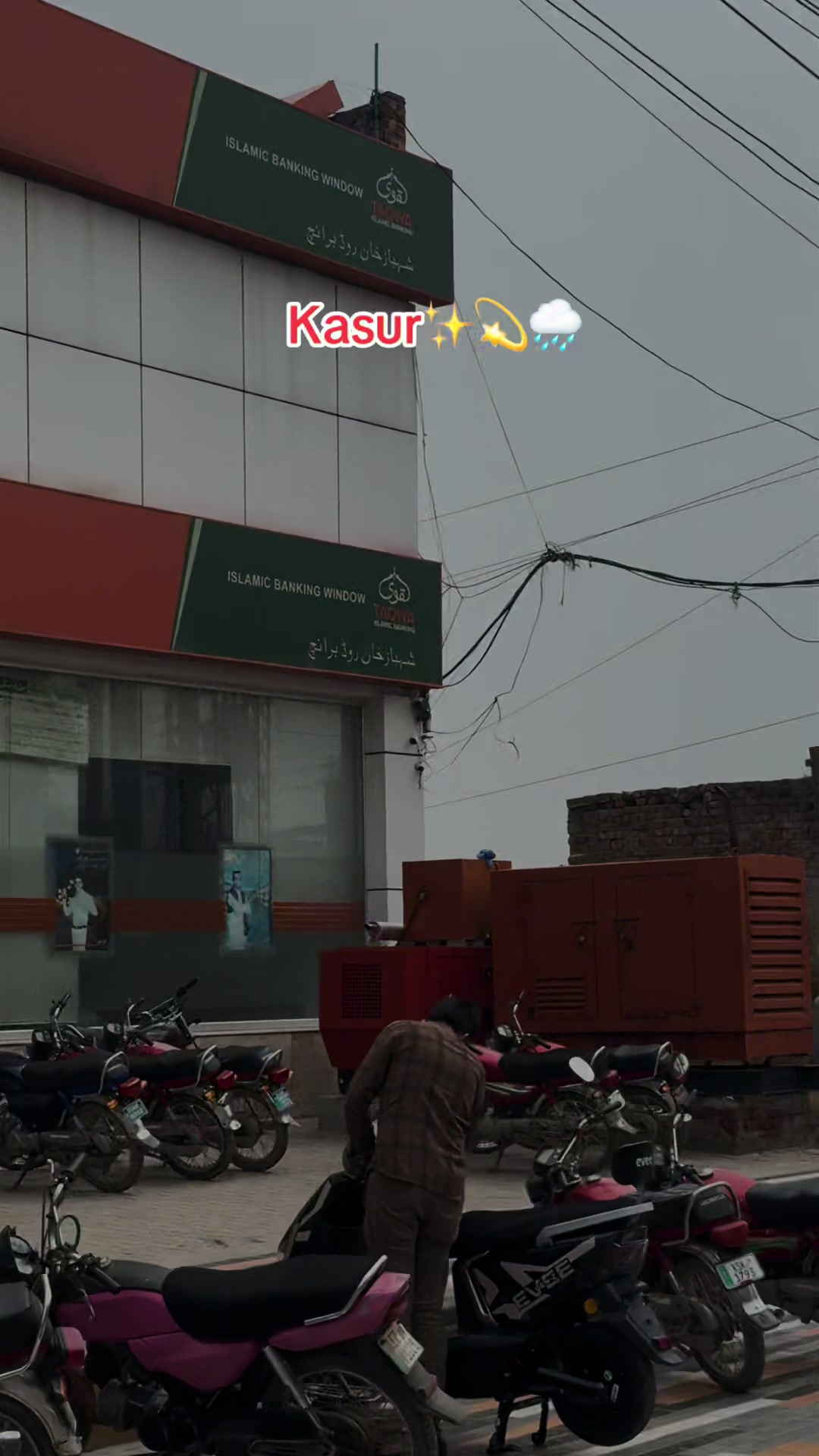 @Kasur Vibes