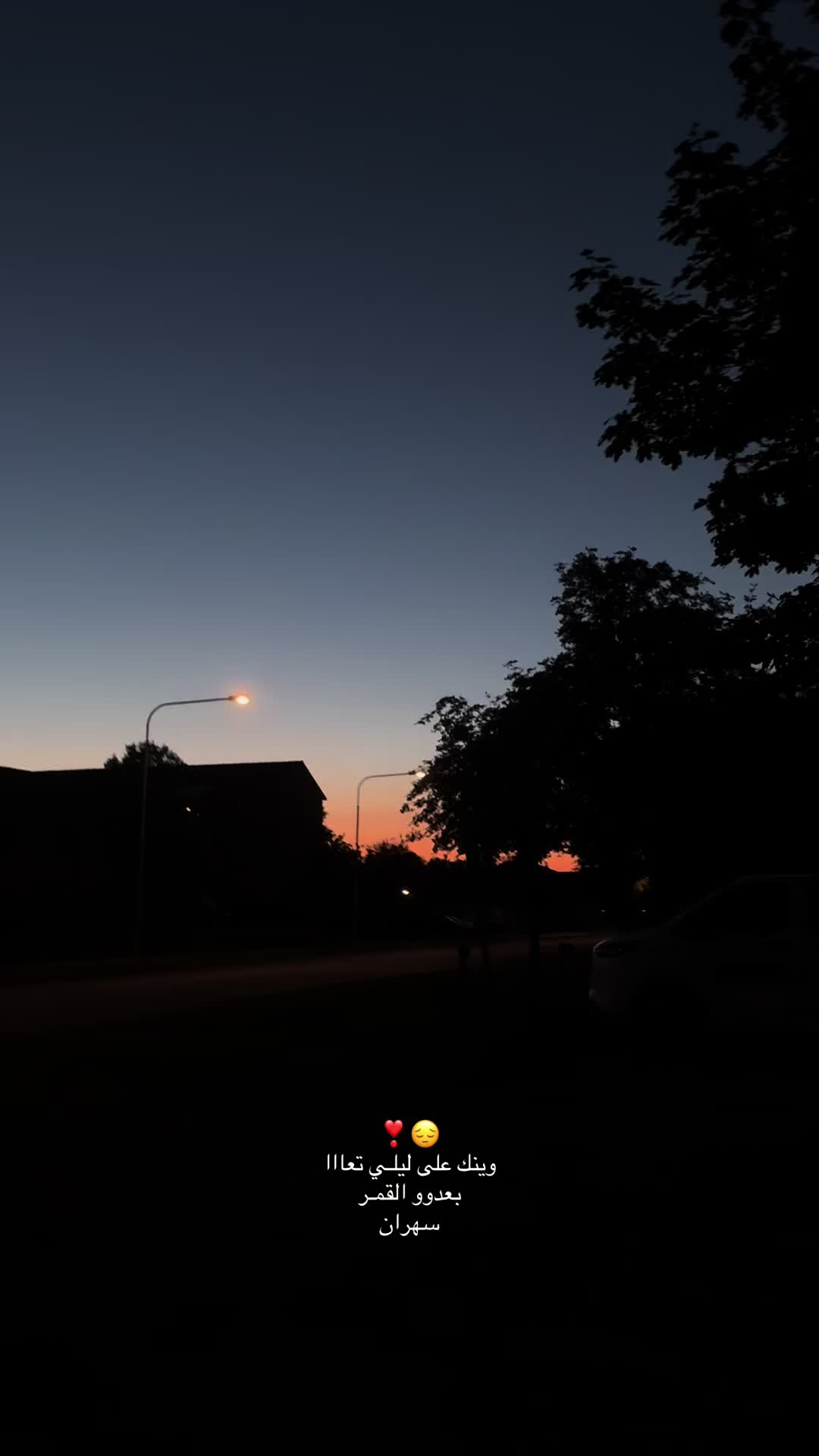 @﮼موج🤍.