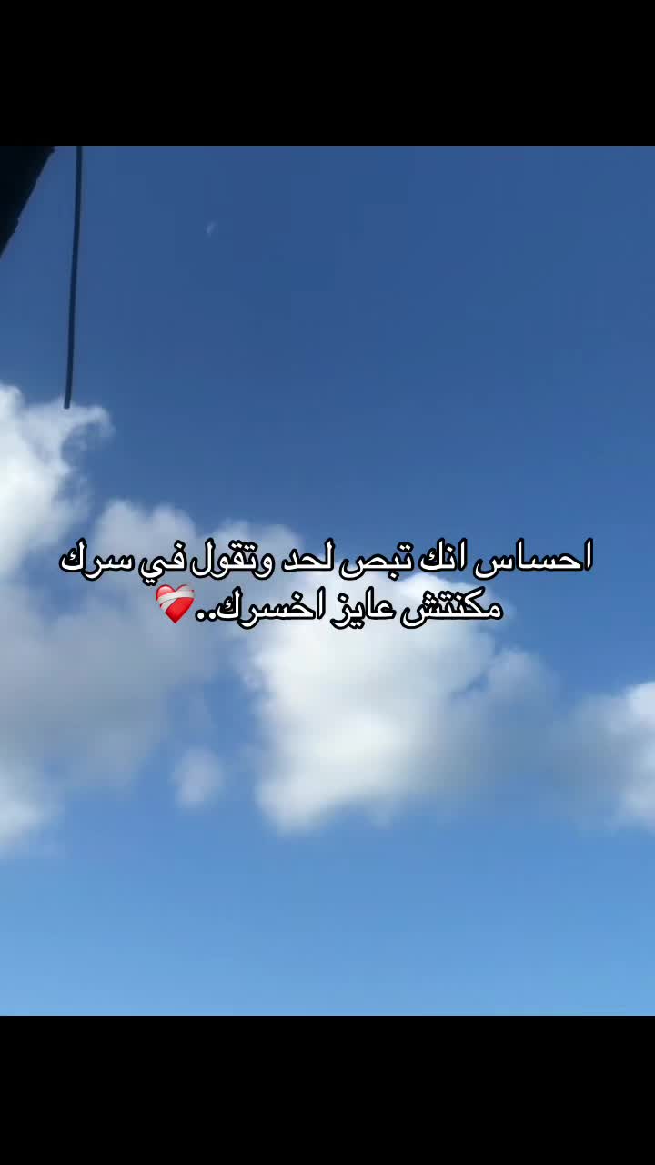 @❤️✌🏻MiDO✌🏻❤️
