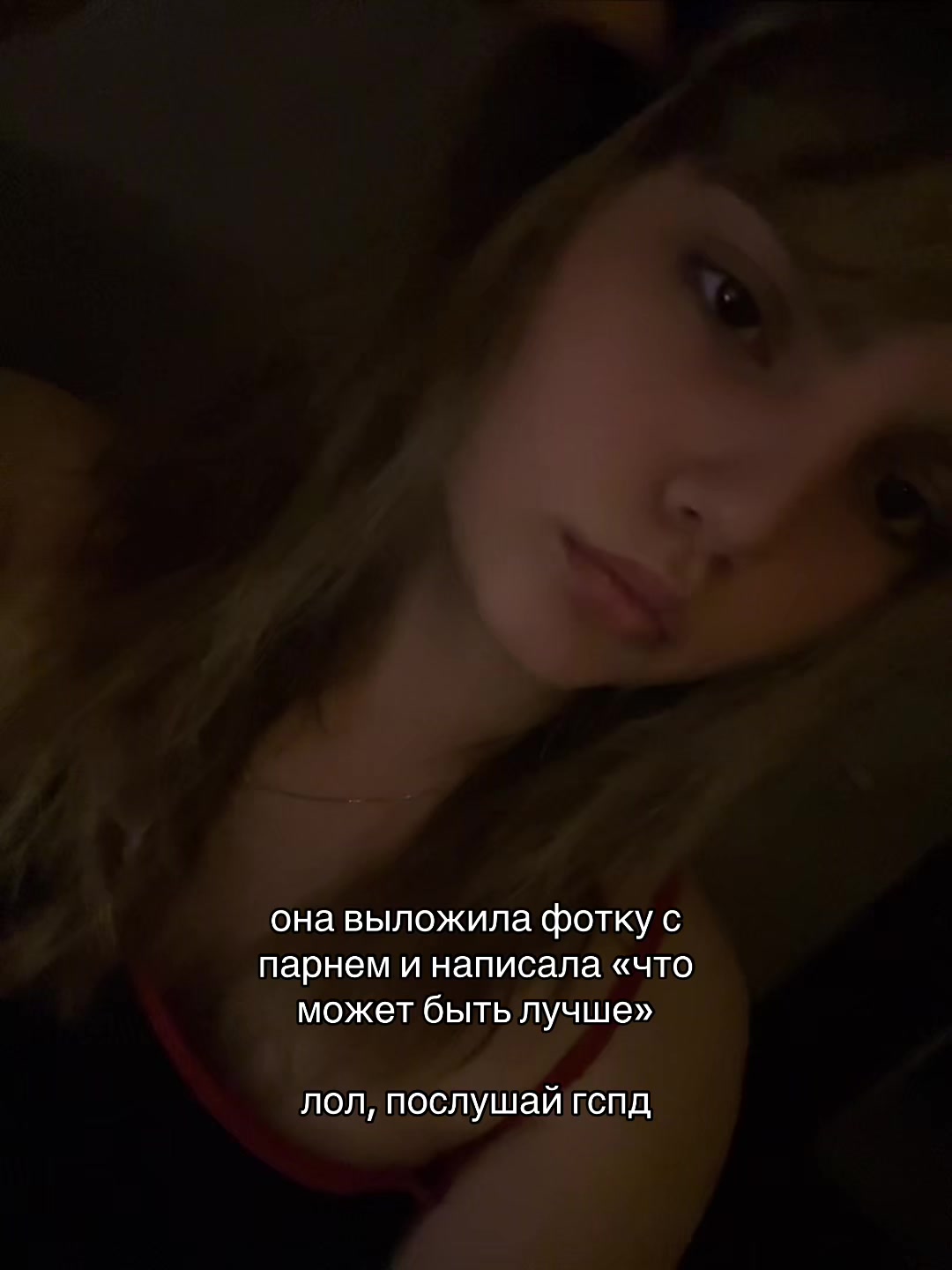@lolochka XDDD