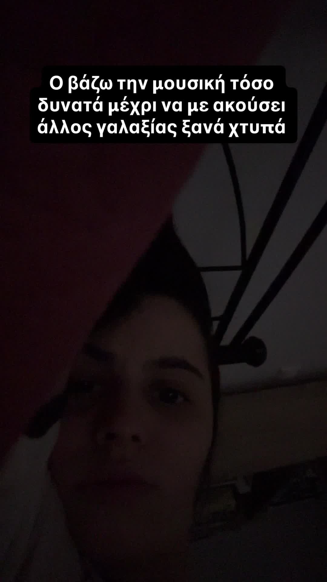 @An&delta;ri
