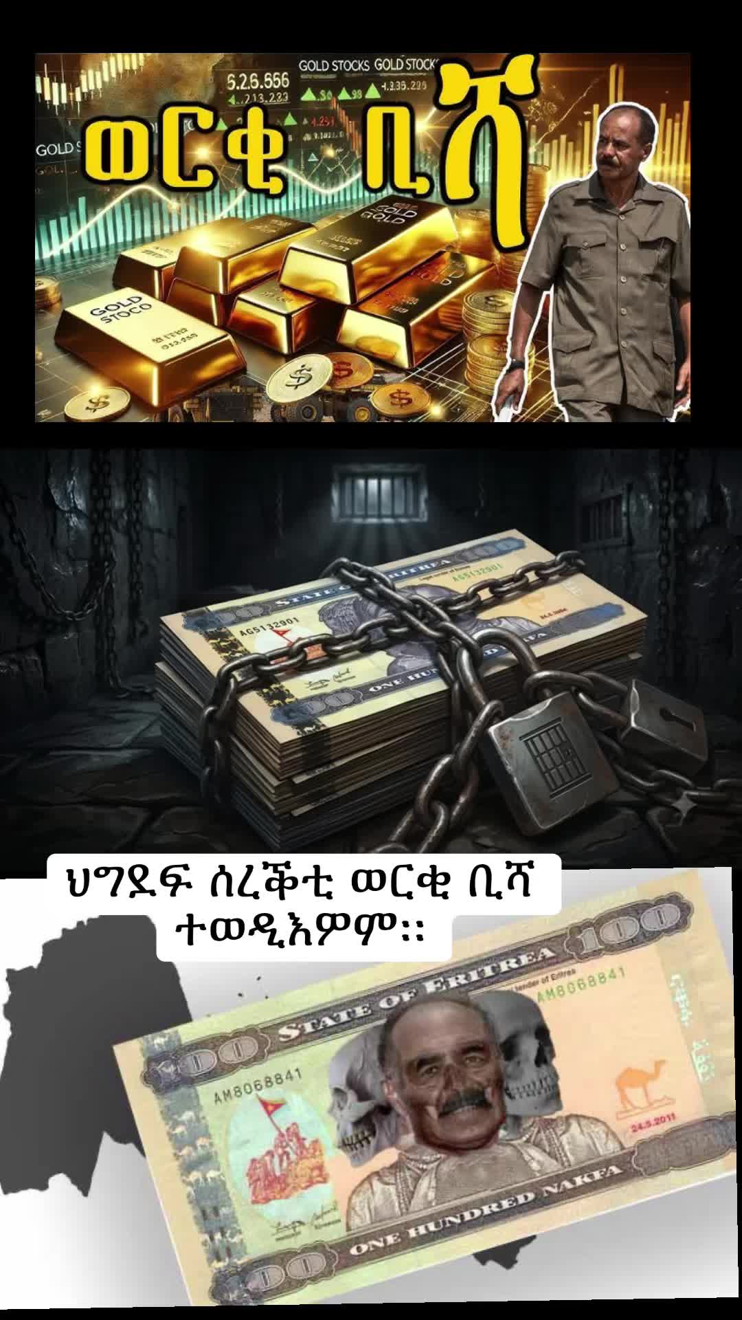 @𝓢𝓲𝓮𝓶