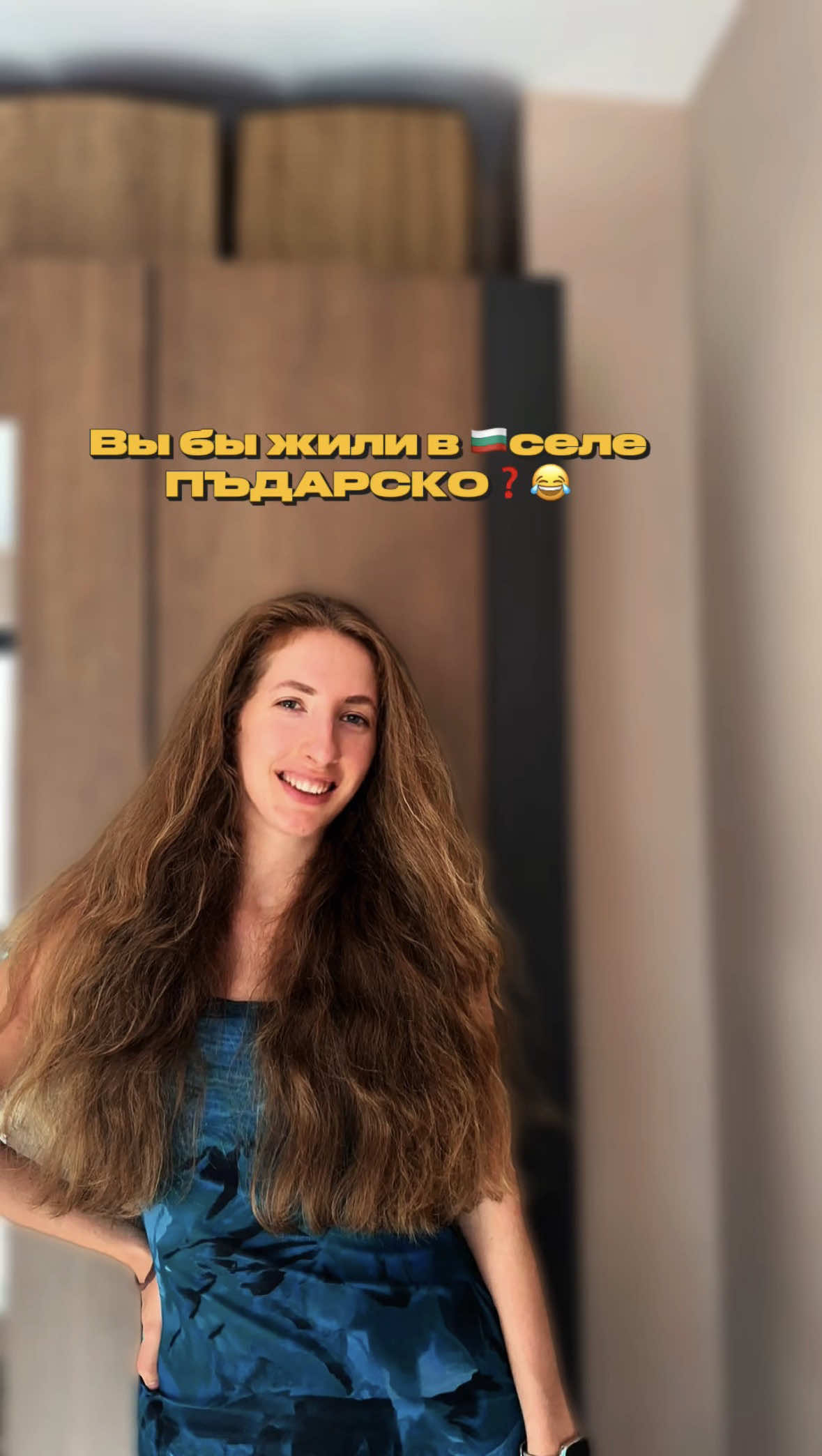 @easybulgarian
