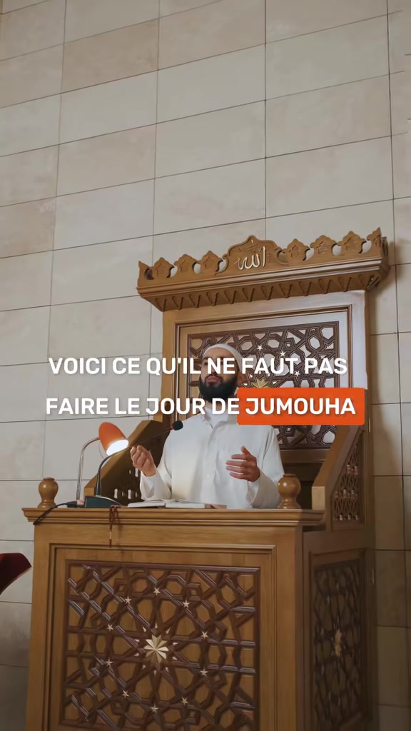 @Rappels islam
