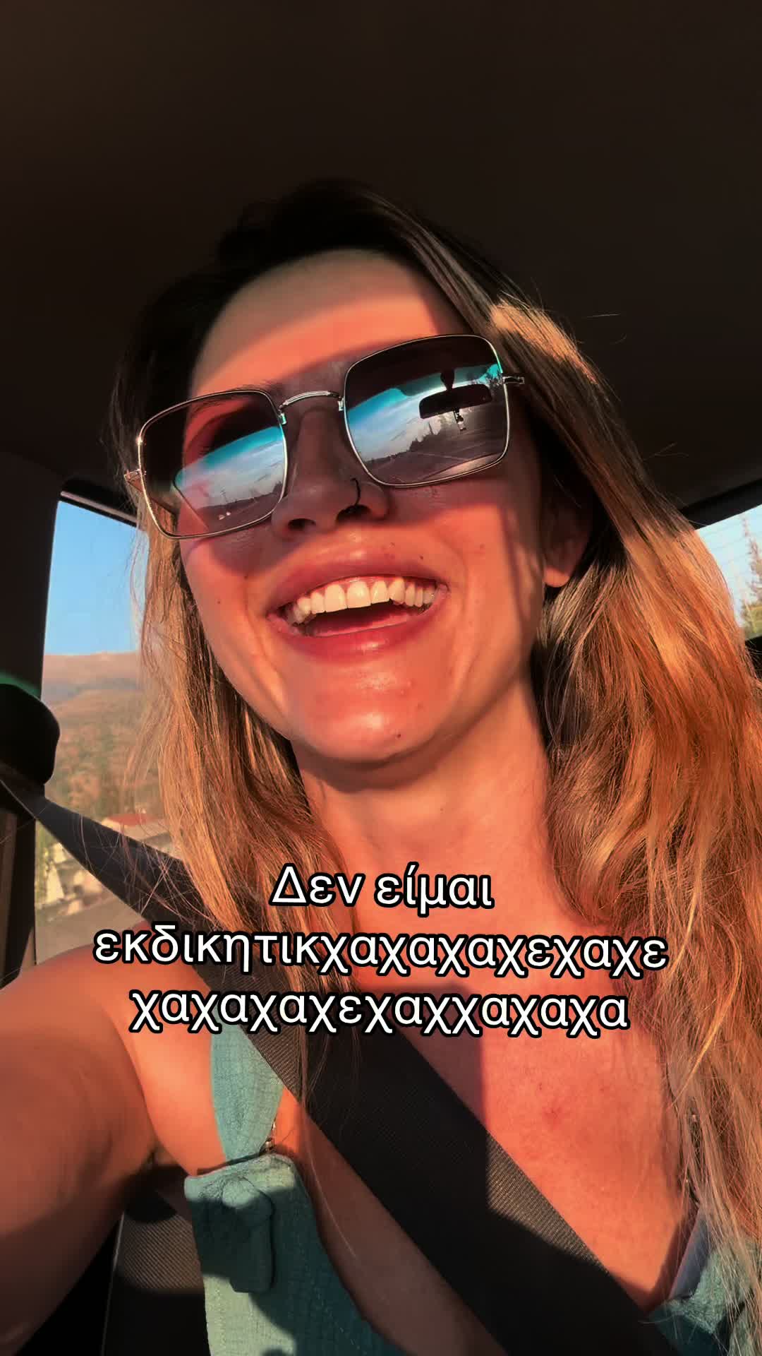 @Sveta Gkal