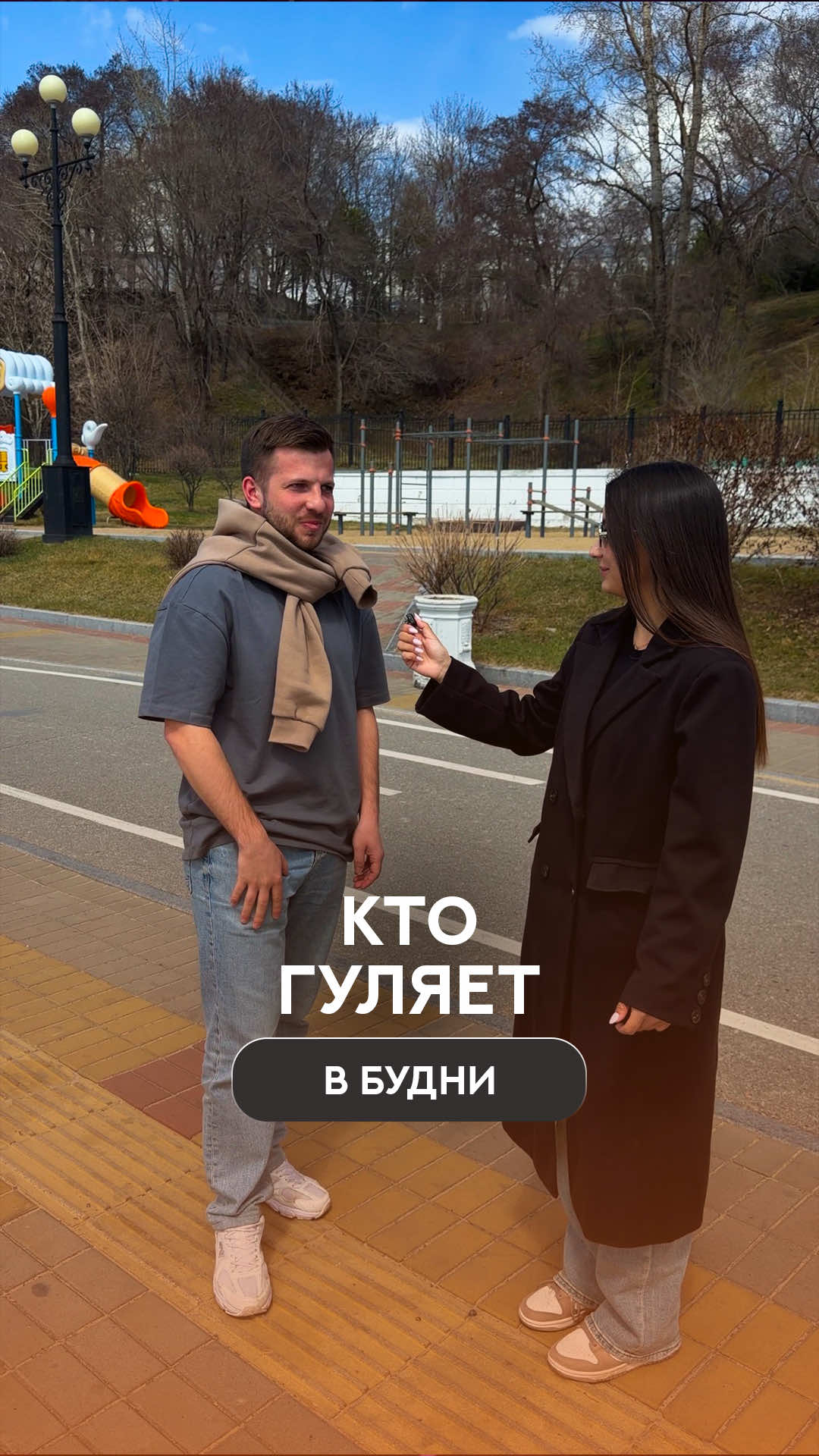 @Блик &mdash; про Хабаровск