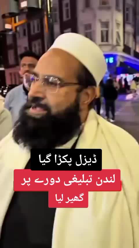 @jameel_sheikh_uk1