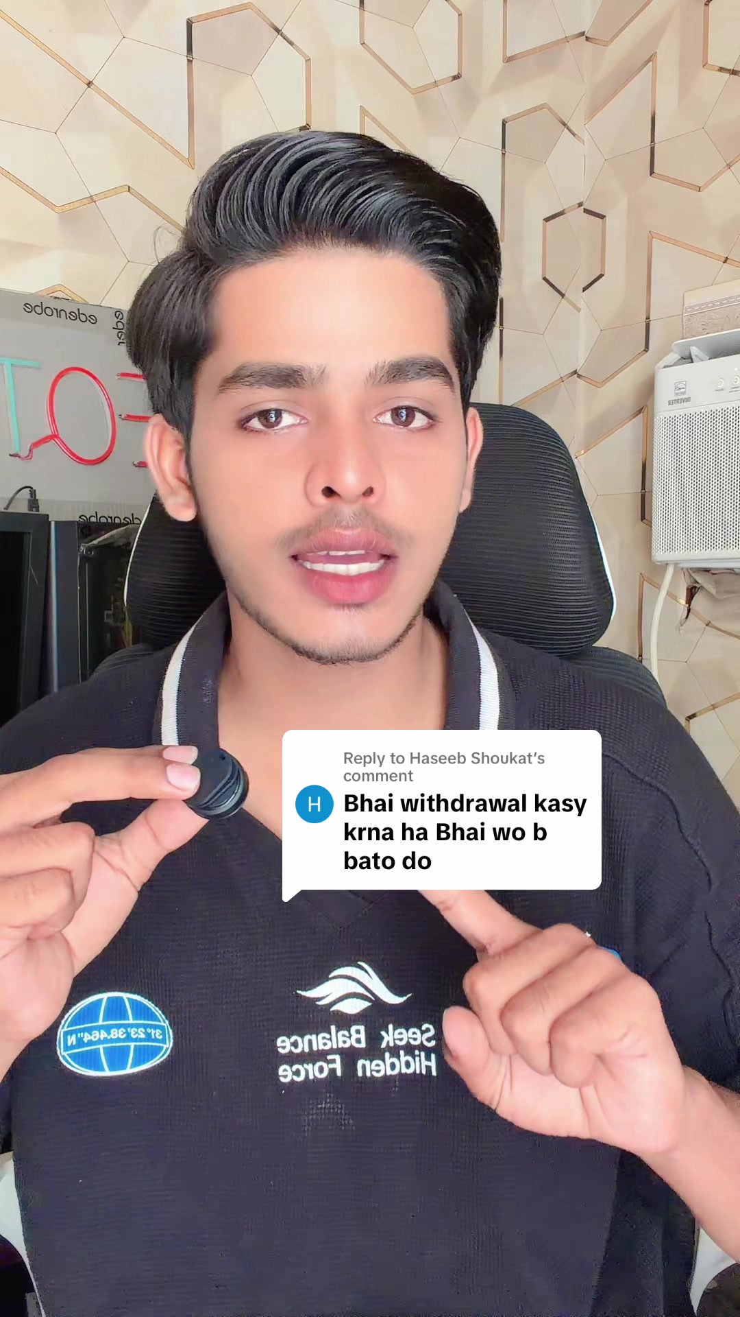 @tipsbyateeq