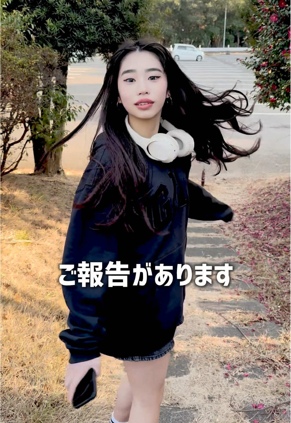 @おはは