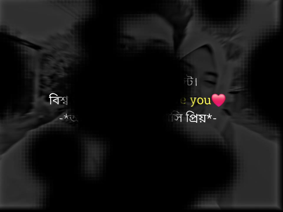 @♡𝐒𝚘𝙷𝚎𝐥-:)🎀🌷🍃