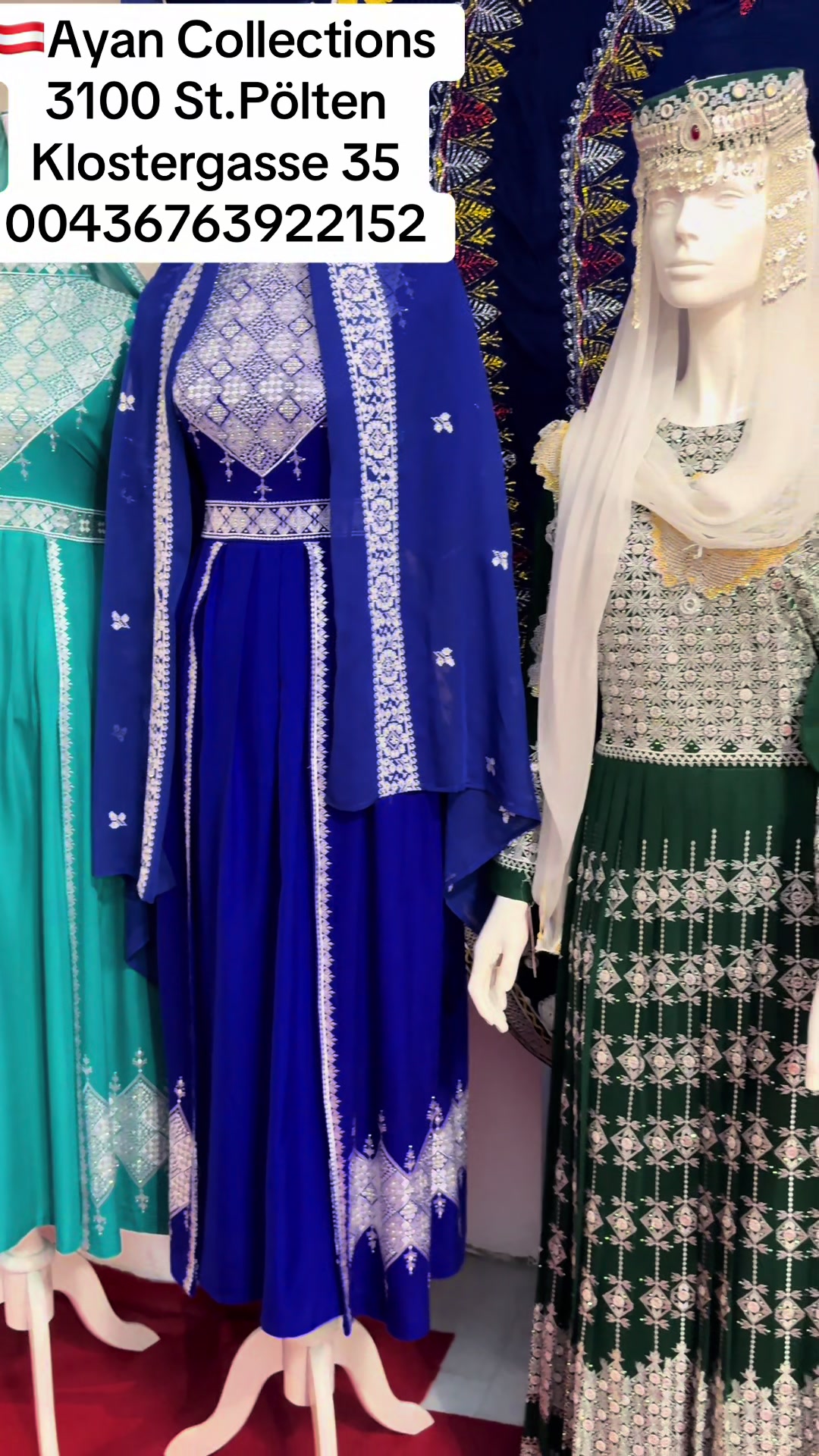 @Ayan Collections