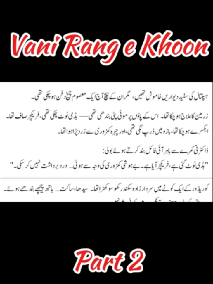 @Novelisious1
