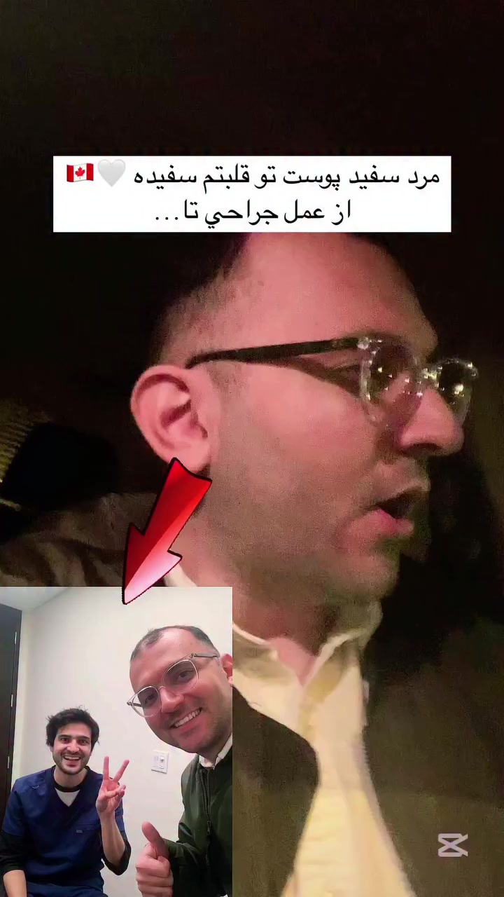 @Sina Saeidi