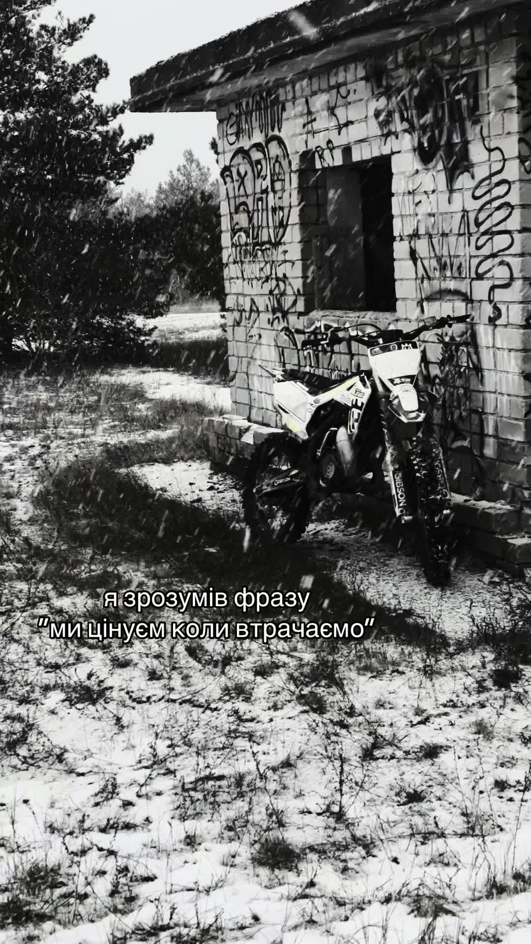 @Максим