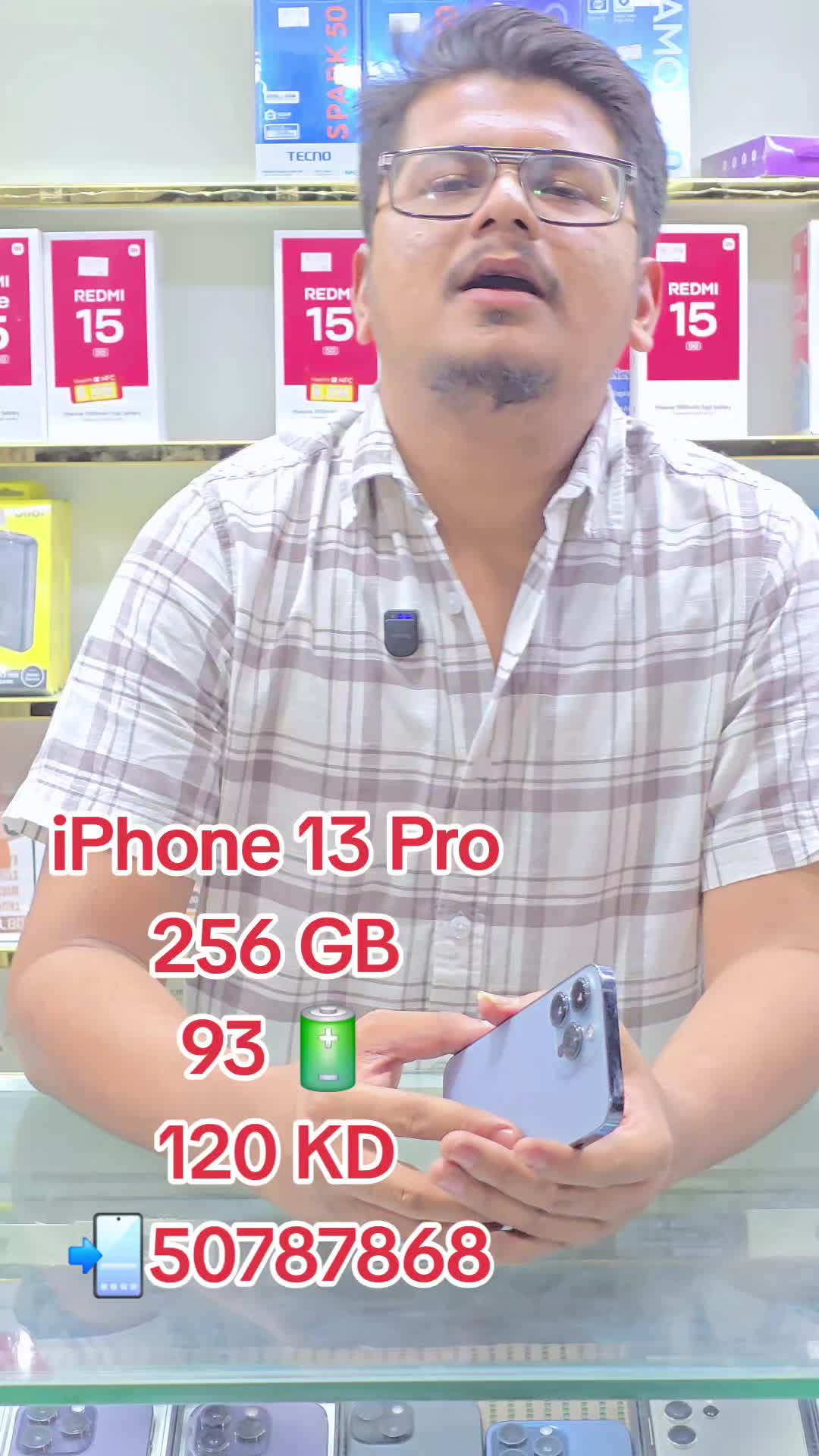 @Al Osra Mobiles