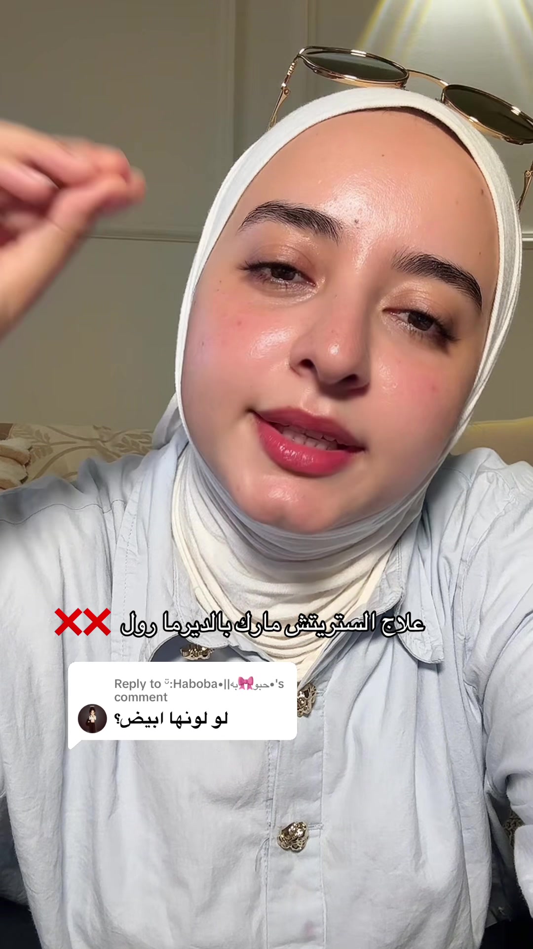 @Dr MeNna ali
