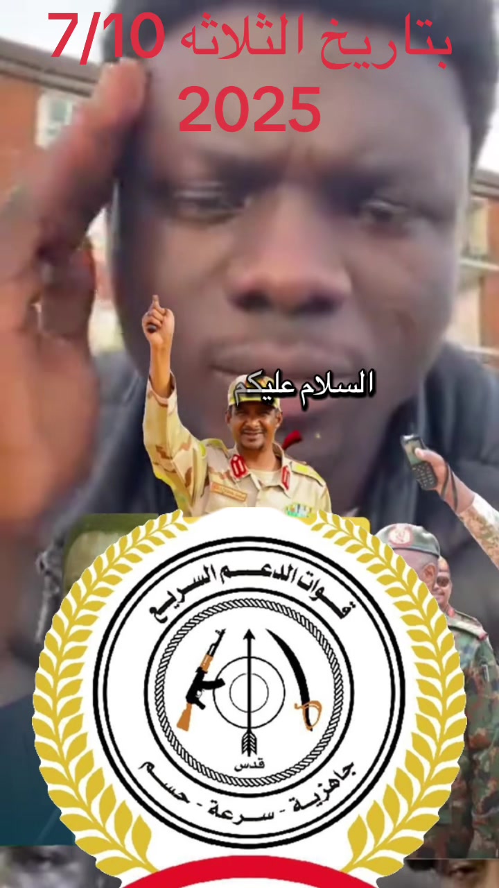 @حبيب ابكر التوم