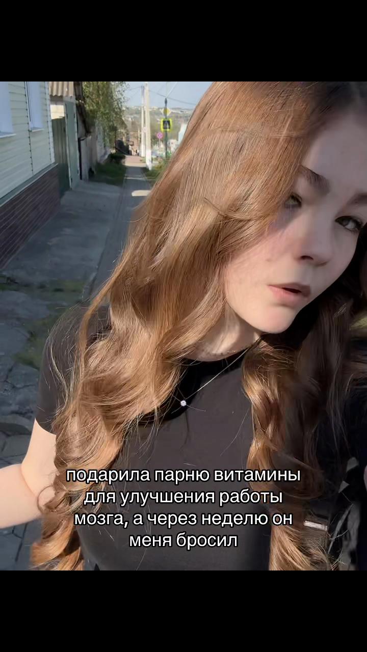 @втф