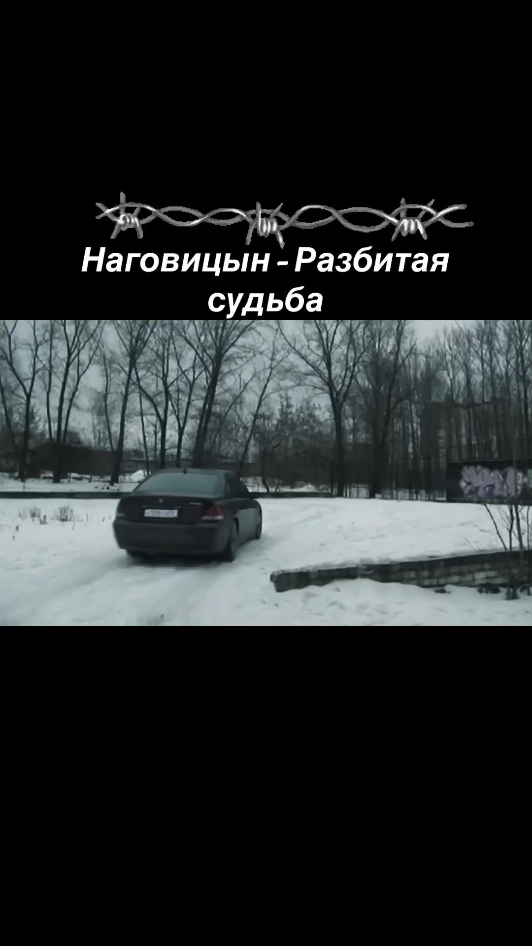 @musicsong90