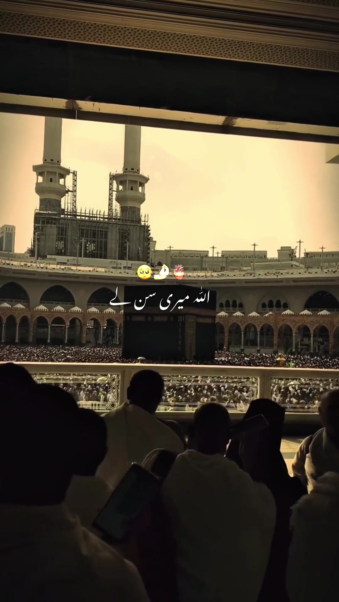 @Islamic