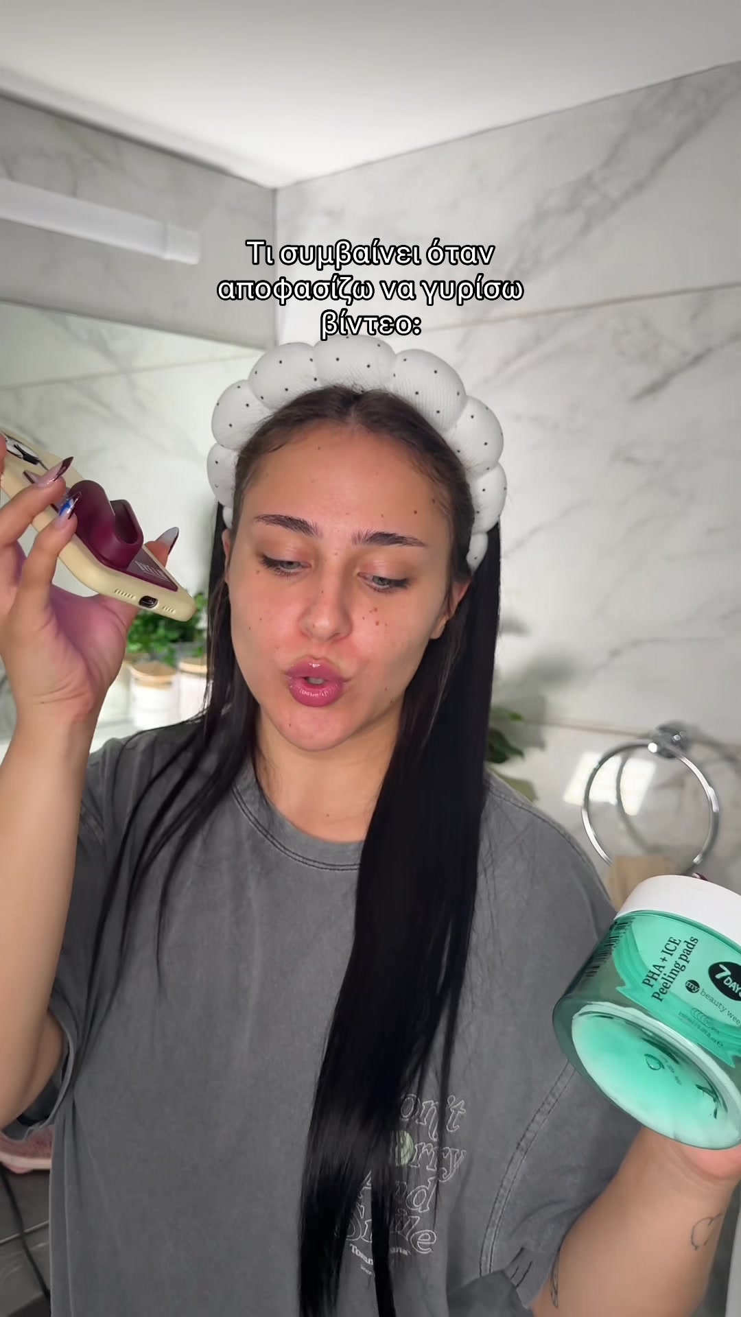 @Chofiie